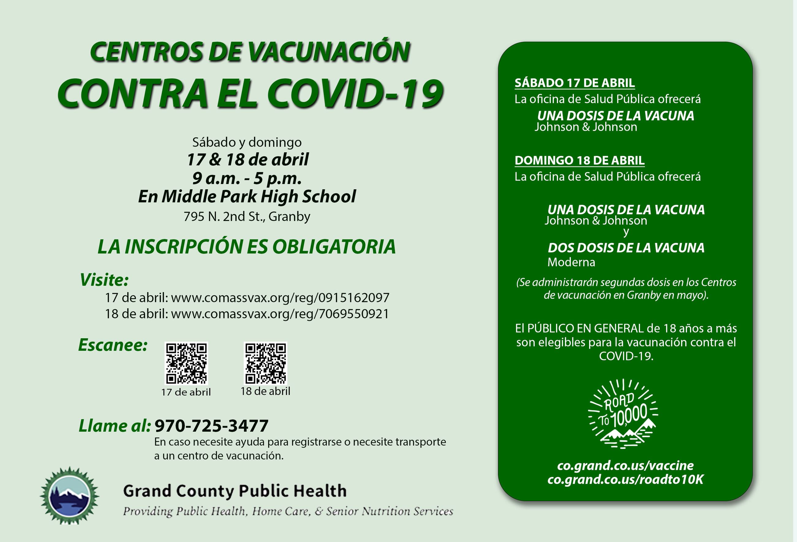 GCPHAprilClinicAd_spanish